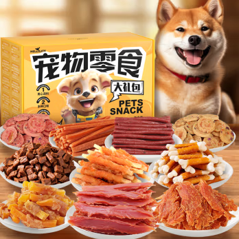 HELLOJOY狗狗零食大礼包1200g成犬幼犬磨牙训练宠物零食福袋礼盒